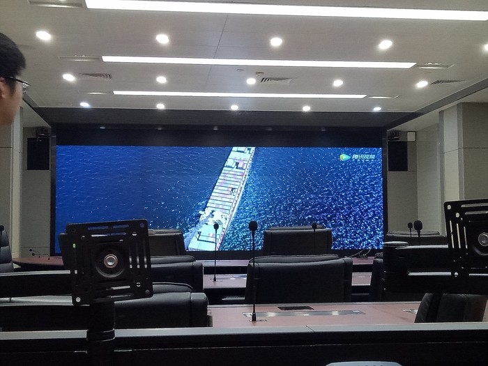 佛山市人民政府應急指揮中心集成系統(tǒng)建設